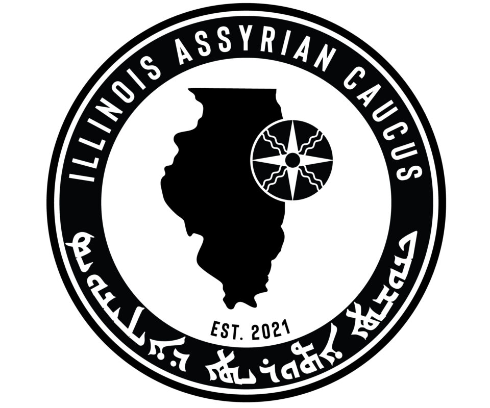 Illinois Assyrian Caucus Recognizes Assyrian Remembrance Day