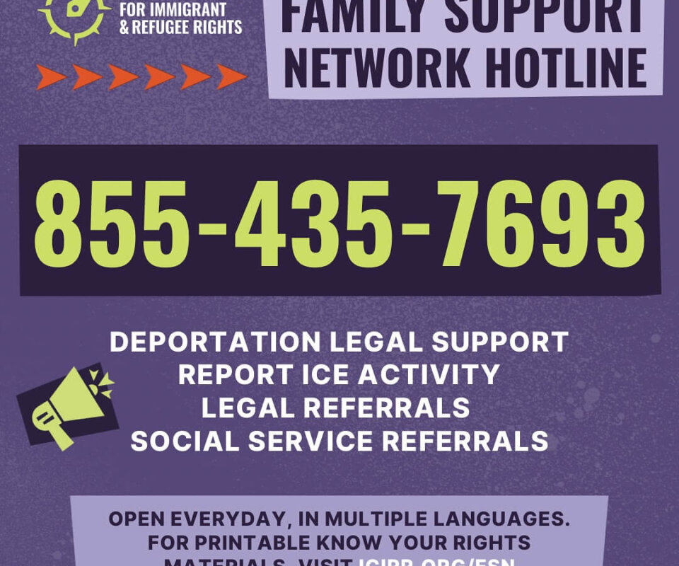 ICIRR Family Support Network Hotline