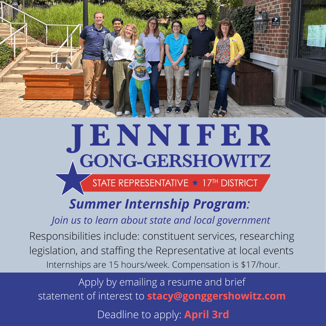 2026 Internship Applications open until April 3rd!